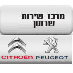 שרתון מוסך